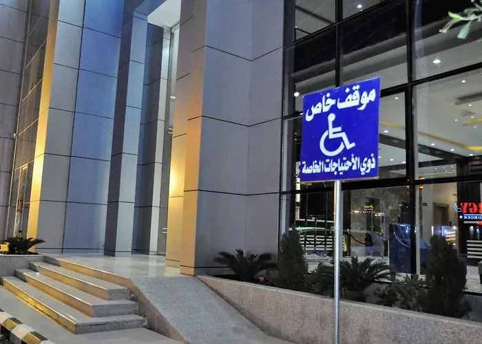 منازل بلقيس للشقق المخدومة فرع الشفاء